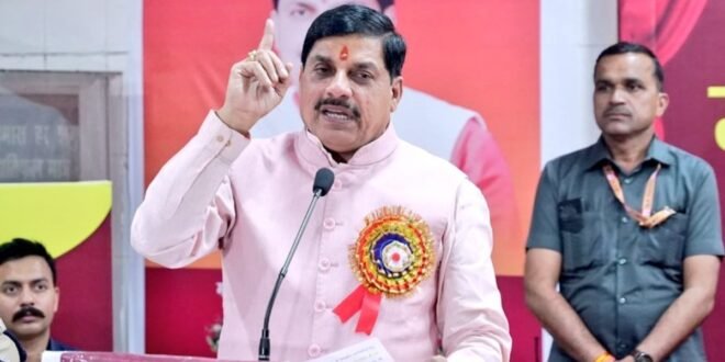 एमपी-के-सरकारी-कर्मचारियों-के-लिए-खुशखबरी,-cm-मोहन-यादव-ने-da-बढ़ाने-का-किया-ऐलान
