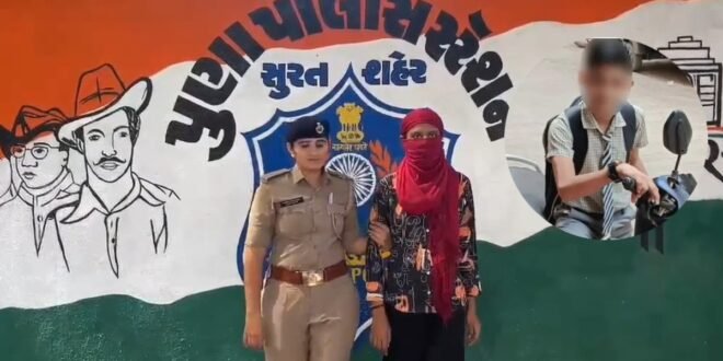23-साल-की-टीचर-13-साल-के-छात्र-के-साथ-भागी,-पकड़े-जाने-पर-कहा-मेरे-पेट-में-5-महीने-का-इसका-बच्चा