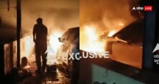 पंजाब-के-फिरोजपुर-में-पाकिस्तानी-ड्रोन-गिरने-का-वीडियो,-एक-ही-परिवार-के-3-लोग-घायल
