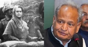 भारत-पाक-सीजफायर-पर-अशोक-गहलोत-को-आई-पूर्व-पीएम-इंदिरा-गांधी-की-याद,-जानें-क्या-कहा?
